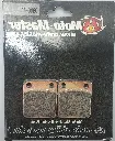 Moto-Master : Brake pad MX | Racing ( Old packaging ) Selling Out
